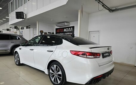 KIA Optima IV, 2016 год, 1 889 000 рублей, 8 фотография