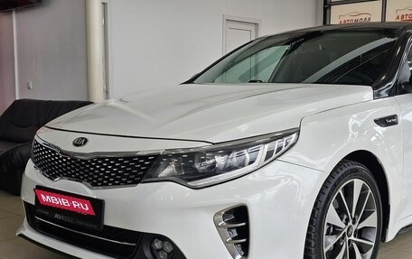 KIA Optima IV, 2016 год, 1 889 000 рублей, 3 фотография