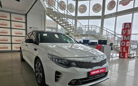 KIA Optima IV, 2016 год, 1 889 000 рублей, 6 фотография