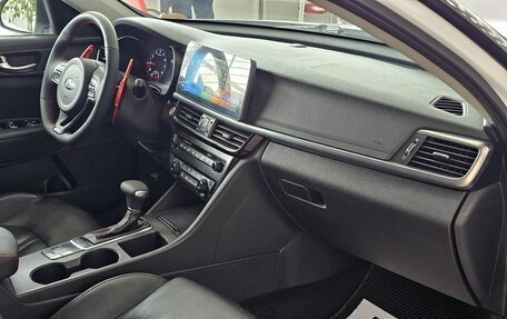 KIA Optima IV, 2016 год, 1 889 000 рублей, 21 фотография