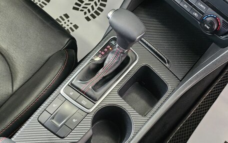 KIA Optima IV, 2016 год, 1 889 000 рублей, 24 фотография