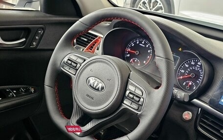 KIA Optima IV, 2016 год, 1 889 000 рублей, 25 фотография