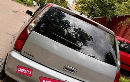 Mitsubishi Lancer IX, 2004 год, 230 000 рублей, 7 фотография