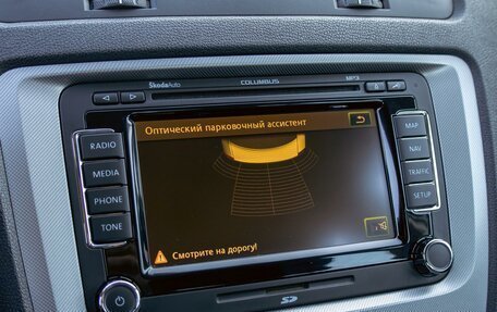 Skoda Octavia, 2011 год, 895 000 рублей, 14 фотография