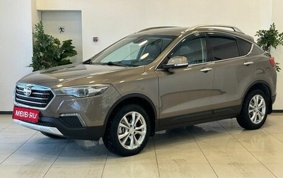 FAW Besturn X80 I рестайлинг, 2020 год, 1 600 000 рублей, 1 фотография