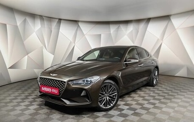 Genesis G70 I, 2019 год, 2 793 000 рублей, 1 фотография