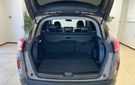 FAW Besturn X80 I рестайлинг, 2020 год, 1 600 000 рублей, 17 фотография