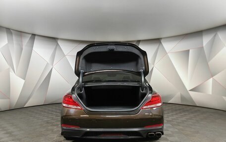 Genesis G70 I, 2019 год, 2 793 000 рублей, 12 фотография