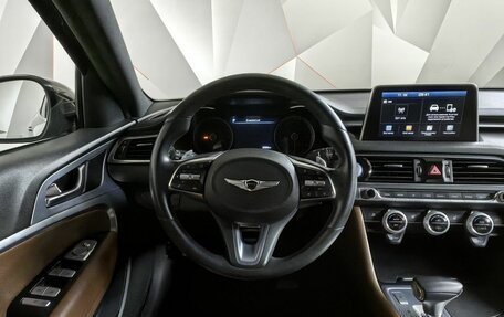 Genesis G70 I, 2019 год, 2 793 000 рублей, 20 фотография