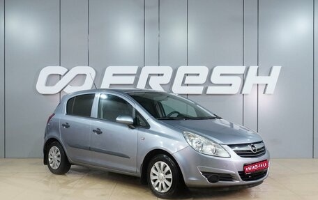Opel Corsa C рестайлинг, 2006 год, 499 000 рублей, 1 фотография