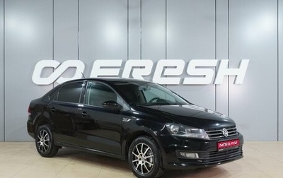 Volkswagen Polo VI (EU Market), 2018 год, 1 230 000 рублей, 1 фотография