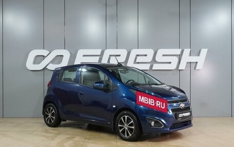 Chevrolet Spark III, 2021 год, 1 269 000 рублей, 1 фотография