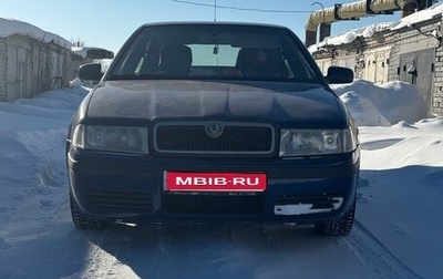 Skoda Octavia IV, 2008 год, 347 000 рублей, 1 фотография