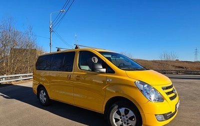 Hyundai Grand Starex Grand Starex I рестайлинг 2, 2017 год, 3 890 000 рублей, 1 фотография