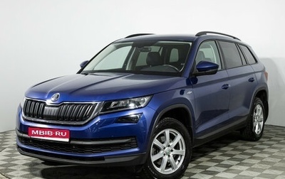 Skoda Kodiaq I, 2021 год, 3 199 777 рублей, 1 фотография