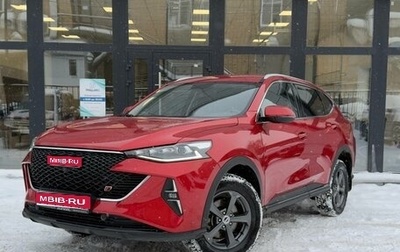 Haval F7 I, 2023 год, 2 490 000 рублей, 1 фотография