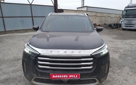CheryExeed VX, 2023 год, 3 290 000 рублей, 1 фотография