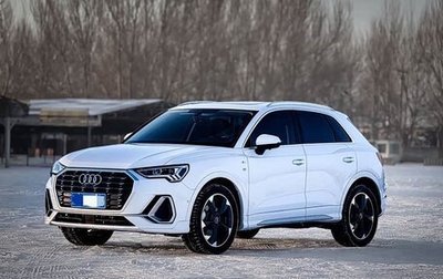 Audi Q3, 2022 год, 2 350 750 рублей, 1 фотография