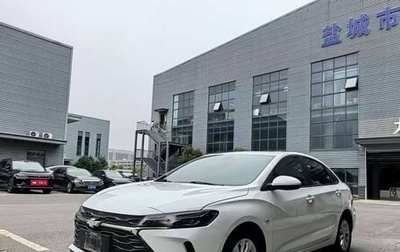 Chevrolet Monza, 2023 год, 1 150 333 рублей, 1 фотография