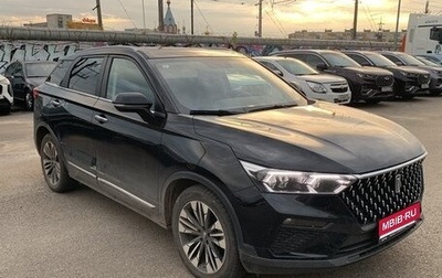 FAW Bestune T77, 2023 год, 1 849 000 рублей, 1 фотография