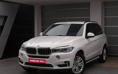 BMW X5, 2014 год, 3 490 000 рублей, 1 фотография