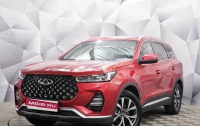 Chery Tiggo 7 Pro, 2021 год, 1 521 000 рублей, 1 фотография