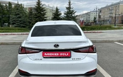 Lexus ES VII, 2022 год, 5 790 000 рублей, 1 фотография