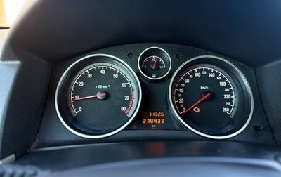 Opel Astra H, 2007 год, 335 000 рублей, 1 фотография