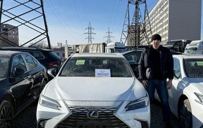 Lexus ES VII, 2025 год, 5 400 000 рублей, 1 фотография