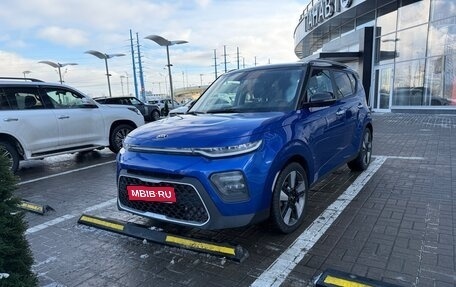 KIA Soul III, 2019 год, 2 380 000 рублей, 1 фотография