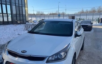 KIA Rio IV, 2020 год, 1 450 000 рублей, 1 фотография