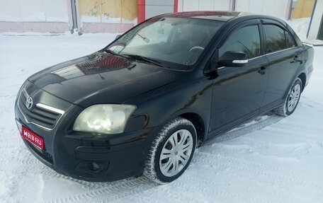 Toyota Avensis III рестайлинг, 2006 год, 850 000 рублей, 1 фотография