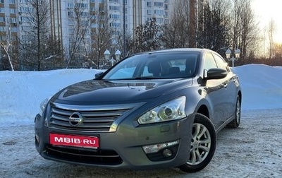 Nissan Teana, 2015 год, 1 499 999 рублей, 1 фотография