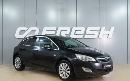 Opel Astra J, 2011 год, 699 000 рублей, 1 фотография
