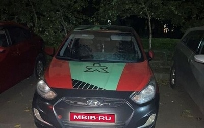 Hyundai Solaris II рестайлинг, 2012 год, 400 000 рублей, 1 фотография