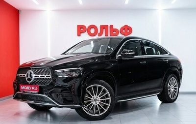 Mercedes-Benz GLE Coupe, 2025 год, 15 200 000 рублей, 1 фотография