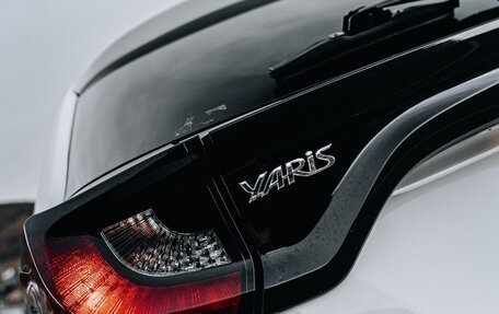 Toyota Yaris, 2022 год, 1 349 000 рублей, 5 фотография
