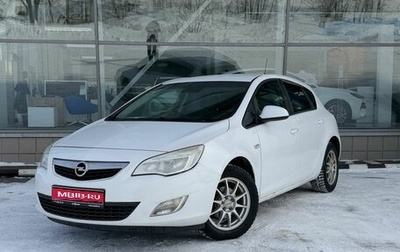 Opel Astra J, 2011 год, 699 000 рублей, 1 фотография