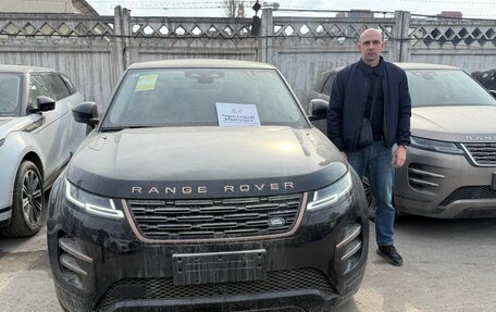 Land Rover Range Rover Evoque II, 2025 год, 6 650 000 рублей, 1 фотография