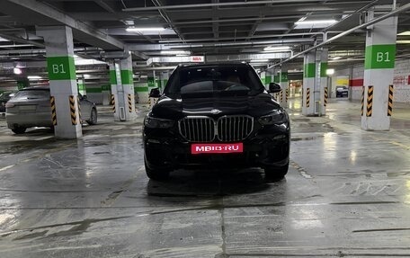 BMW X5, 2021 год, 10 700 000 рублей, 1 фотография