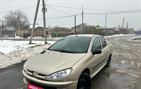 Peugeot 206, 2006 год, 220 000 рублей, 1 фотография