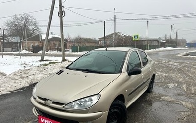 Peugeot 206, 2006 год, 220 000 рублей, 1 фотография