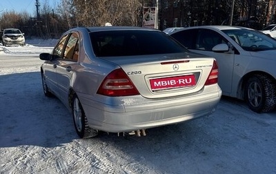 Mercedes-Benz C-Класс, 2004 год, 580 000 рублей, 1 фотография