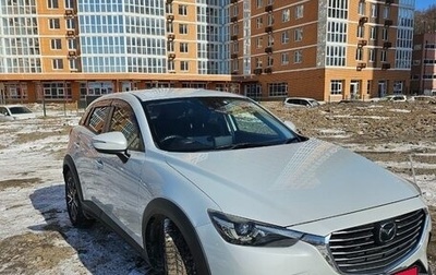 Mazda CX-3 I, 2015 год, 1 250 000 рублей, 1 фотография