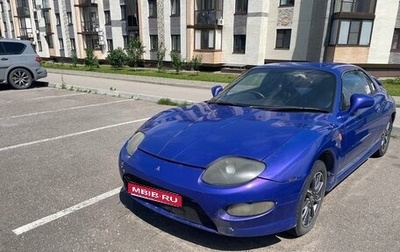Mitsubishi FTO, 1995 год, 490 000 рублей, 1 фотография