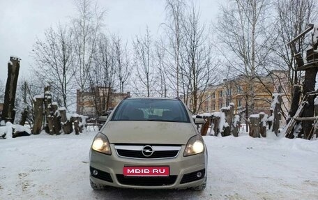 Opel Zafira B, 2006 год, 400 000 рублей, 1 фотография