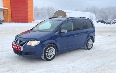 Volkswagen Touran III, 2008 год, 680 000 рублей, 1 фотография