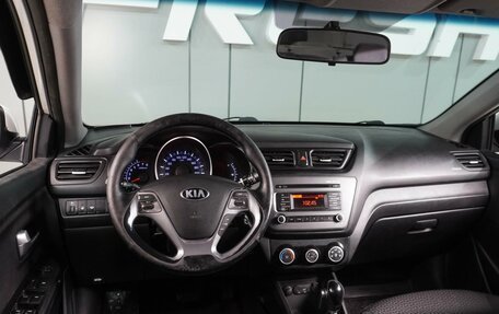 KIA Rio III рестайлинг, 2015 год, 829 000 рублей, 6 фотография