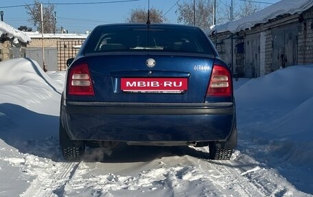 Skoda Octavia IV, 2008 год, 347 000 рублей, 4 фотография