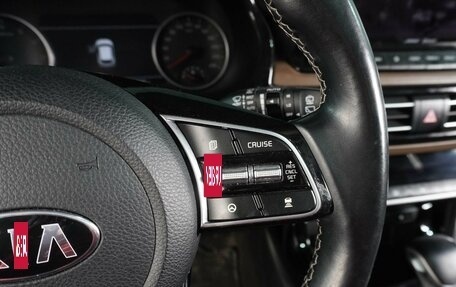 KIA Seltos I, 2019 год, 2 369 000 рублей, 19 фотография